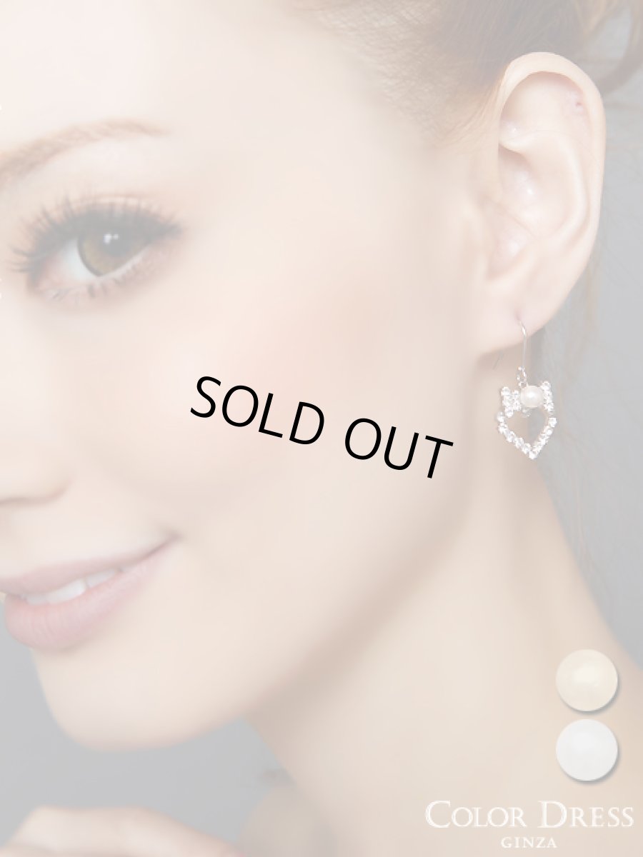 画像1: [渚着用][ジュエリー][ゴールド][シルバー]リボン・パール・ハートのモチーフ・ストーン・ピアス (1)