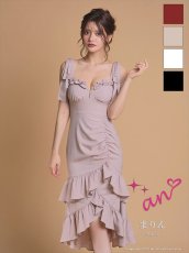 画像1: [Andy/an][an]フリル・アシンメトリー・ノースリーブ・マーメイド・ミディアムドレス・ワンピース《送料＆代引き手数料無料》 (1)