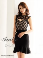 画像1: [Andy/an][Andy]ドット・レース・バストカット・ノースリーブ・フリル・マーメイド・ミニドレス・ワンピース《送料＆代引き手数料無料》 (1)
