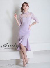 画像5: [SALE品のため返品不可＆再入荷なしの現品限り][ S-Mサイズ / 3カラー ][Andy/an][Andy]マーメイド レース・デコルテシアー・七分袖・フィッシュテール・ミディアムドレス《送料＆代引き手数料無料》 (5)