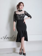 画像10: [SALE品のため返品不可＆再入荷なしの現品限り][ S-Mサイズ / 3カラー ][Andy/an][Andy]マーメイド レース・デコルテシアー・七分袖・フィッシュテール・ミディアムドレス《送料＆代引き手数料無料》 (10)