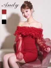 画像1: [Andy/an][Andy]ギャザーフリル・2way・袖付き・ロングスリーブ・オフショル・シアー・チュール・タイト・ミニドレス《送料＆代引き手数料無料》 (1)