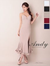 画像1: [Andy/an][Andy]シンプル・ワンカラー・バストシアー・キャミソール・裾フリル・スリット・マーメイド・ミディアムドレス《送料＆代引き手数料無料》 (1)
