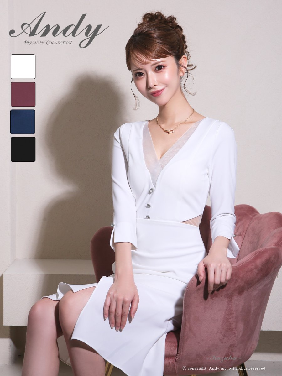 画像1: [Andy/an][Andy]七分袖・ウエストカット・ビジューボタン・ミディアムドレス・ワンピース《送料＆代引き手数料無料》 (1)