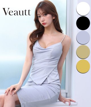 Veautt ベージュ タイトドレス ノースリーブ サイドジッパー XSサイズあり【Veautt/ヴュート】【OF05】ベアトップ/ フロント