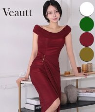 画像1: [Veautt]オフショルダー・2way・ウエストチャーム・タイト・ミディアムドレス《送料＆代引き手数料無料》 (1)