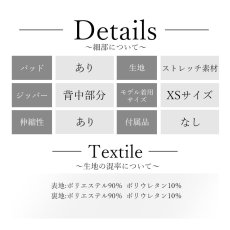 画像10: [Veautt]Vカット・ウエストクロス・バックオープン・リボン・フレアロングドレス《送料＆代引き手数料無料》 (10)