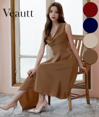 画像1: [Veautt]バストドレープ・アシンメトリーデザイン・フレアロングドレス《送料＆代引き手数料無料》 (1)