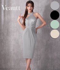 画像1: [Veautt]アシンメトリーホルターネック・ウエストクロスデザイン・サイドカット・タイト・ミディアムドレス《送料＆代引き手数料無料》 (1)