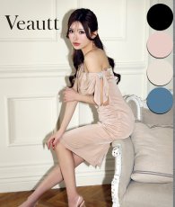 画像1: [ XS-Mサイズ / 4カラー ][Veautt]ワンショルダー・ショルダーリボン・ビジュー・タイト・ミディアムドレス《送料＆代引き手数料無料》 (1)