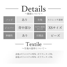 画像13: [ XS-Mサイズ / 4カラー ][Veautt]ホルターネック・ミディアムロングドレス・マーメイド・タイト・アンクル丈《送料＆代引き手数料無料》 (13)