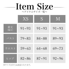 画像14: [ XS-Mサイズ / 4カラー ][Veautt]ホルターネック・ミディアムロングドレス・マーメイド・タイト・アンクル丈《送料＆代引き手数料無料》 (14)