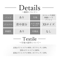 画像9: [Veautt]ホルターネック・フラワー刺繡・ネックビジュー・Vカット・サイドファスナー・タイト・ミディアムドレス・ワンピース《送料＆代引き手数料無料》 (9)