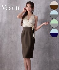 画像1: [Veautt]ウエストクロス・バストタック・リボン・バイカラー・チェーン・サイドファスナー・タイト・ミディアムドレス《送料＆代引き手数料無料》 (1)