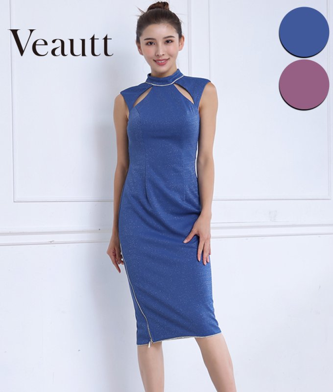 Veautt]背中開き・バックリボン・ハイネック・スリット・タイト 