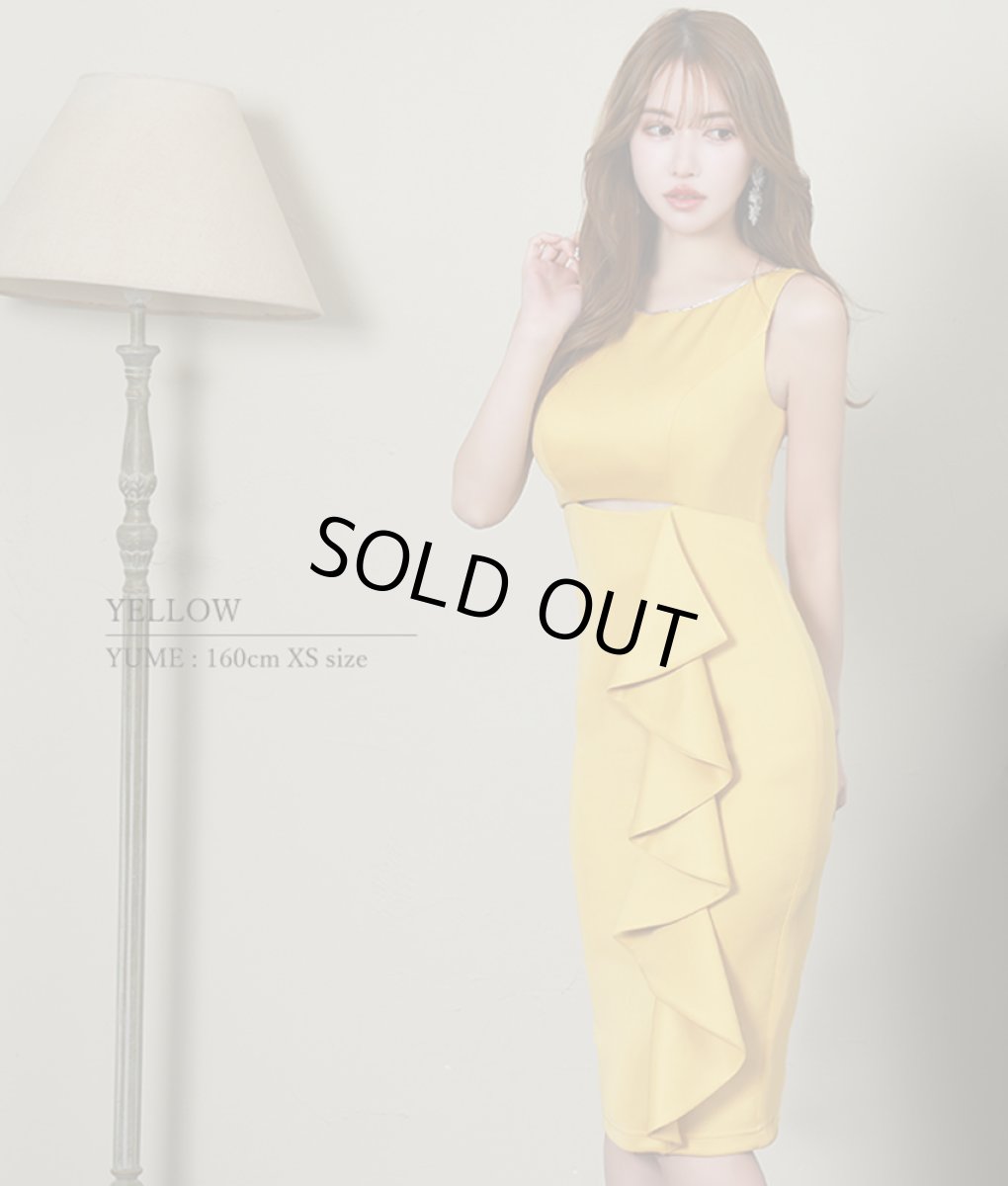 画像4: [Veautt]ノースリーブ・ネックビジュー・ビックフリル・サイドスリット・タイト・ミディアムドレス・ワンピース《送料＆代引き手数料無料》 (4)