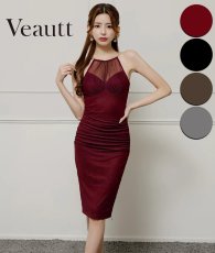 画像1: [Veautt]ホルターネック・フロントシアーデザイン・ビジューチェーン・タイトミディアムドレス《送料＆代引き手数料無料》 (1)