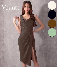 画像1: [Veautt]ドレープ・ショルダーパーツ・タック・タイト・ミディアムドレス《送料＆代引き手数料無料》 (1)