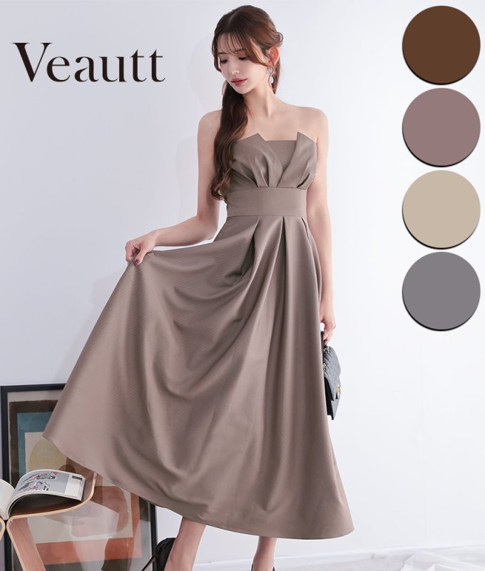 Veautt]べアトップ・バストタック・ウエストマーク・プリーツ・フレア