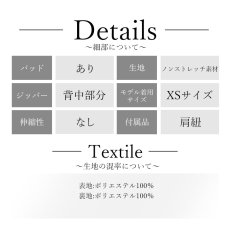 画像7: [Veautt]べアトップ・バストタック・ウエストマーク・プリーツ・フレア・ロングドレス《送料＆代引き手数料無料》 (7)