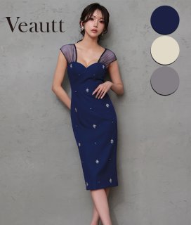Veautt ヴュートドレス＊ - 銀座ColorDress(ギンザ・カラードレス)