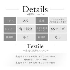 画像14: [ XS-Mサイズ / 4カラー ][Veautt]ワンショルダー・サイドファスナー・ストレッチ・タイト・ミディアムドレス《送料＆代引き手数料無料》 (14)