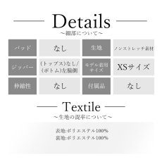 画像11: [ XS-Mサイズ / 3カラー ][Veautt]ウエストクロスデザイン・ドレープ・バックオープン ・セパレート・フレア・セミロング丈・ミディアムドレス《送料＆代引き手数料無料》 (11)