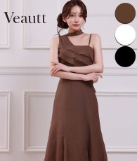 画像1: [ XS-Mサイズ / 4カラー ][Veautt]ワンショル・フリル・フレア・Aライン・チョーカー風・ロングドレス《送料＆代引き手数料無料》 (1)