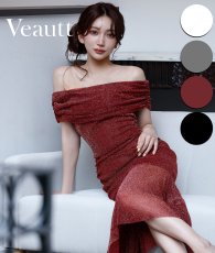 画像1: [ XS-Mサイズ / 4カラー ][Veautt]オフショルダー・ドレープ・ラメ・シアー・タイト・ロングドレス《送料＆代引き手数料無料》 (1)