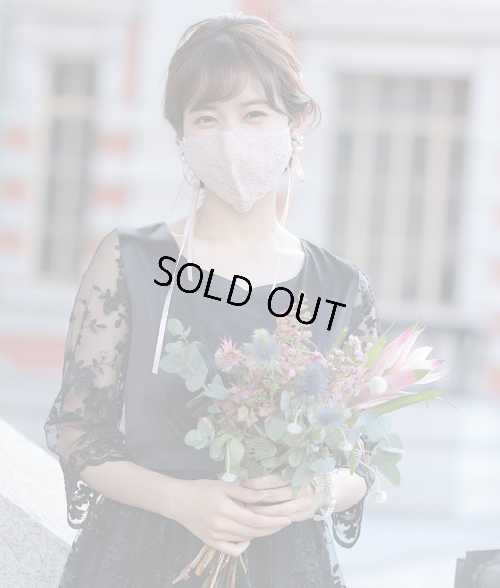 画像2: [マスク]レース・リボンマスク・結婚式用・パーティー用・ドレスマスク・おしゃれ・マスク・専用巾着袋付・洗えるマスク (2)