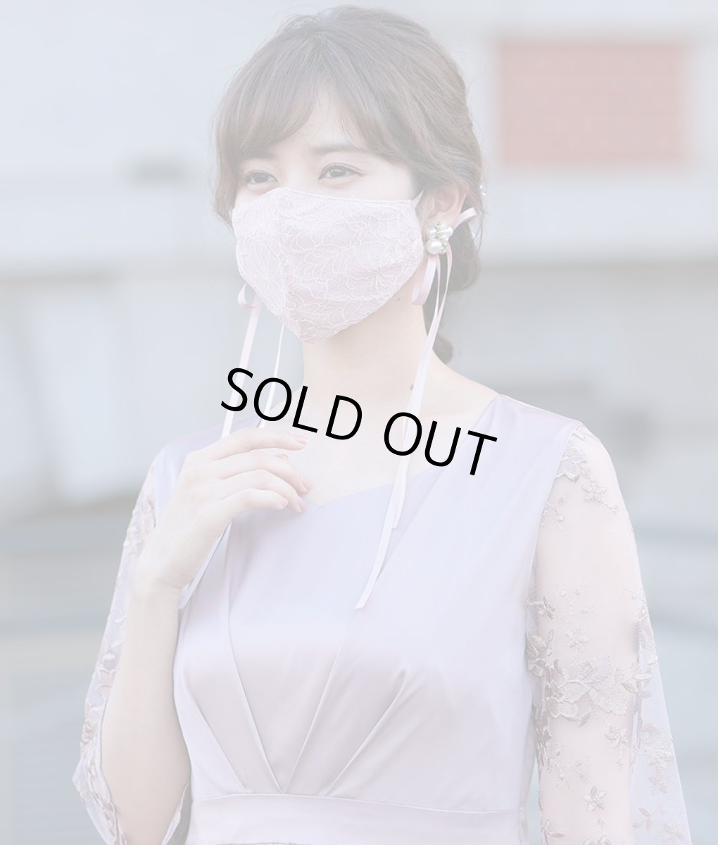 画像3: [マスク]レース・リボンマスク・結婚式用・パーティー用・ドレスマスク・おしゃれ・マスク・専用巾着袋付・洗えるマスク (3)