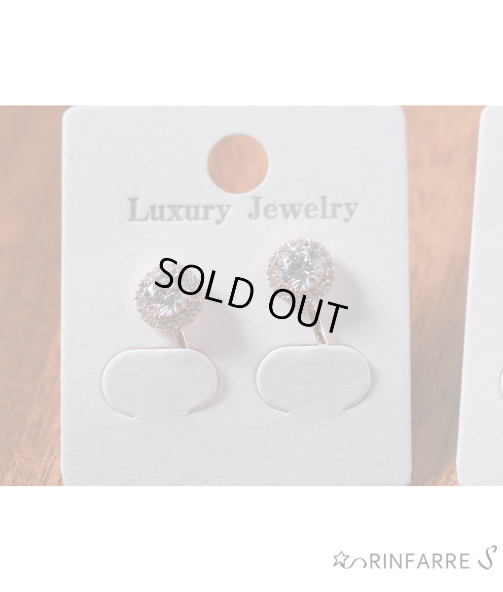 画像2: [ジュエリー][イヤリング] サークルラインストーン・円形・ねじ式・イヤリング (2)