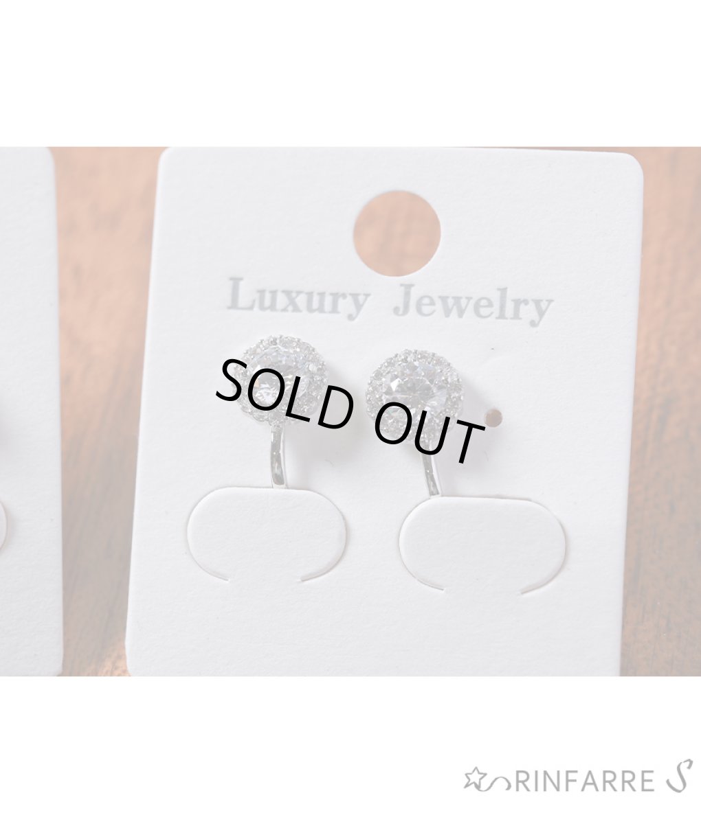 画像3: [ジュエリー][イヤリング] サークルラインストーン・円形・ねじ式・イヤリング (3)