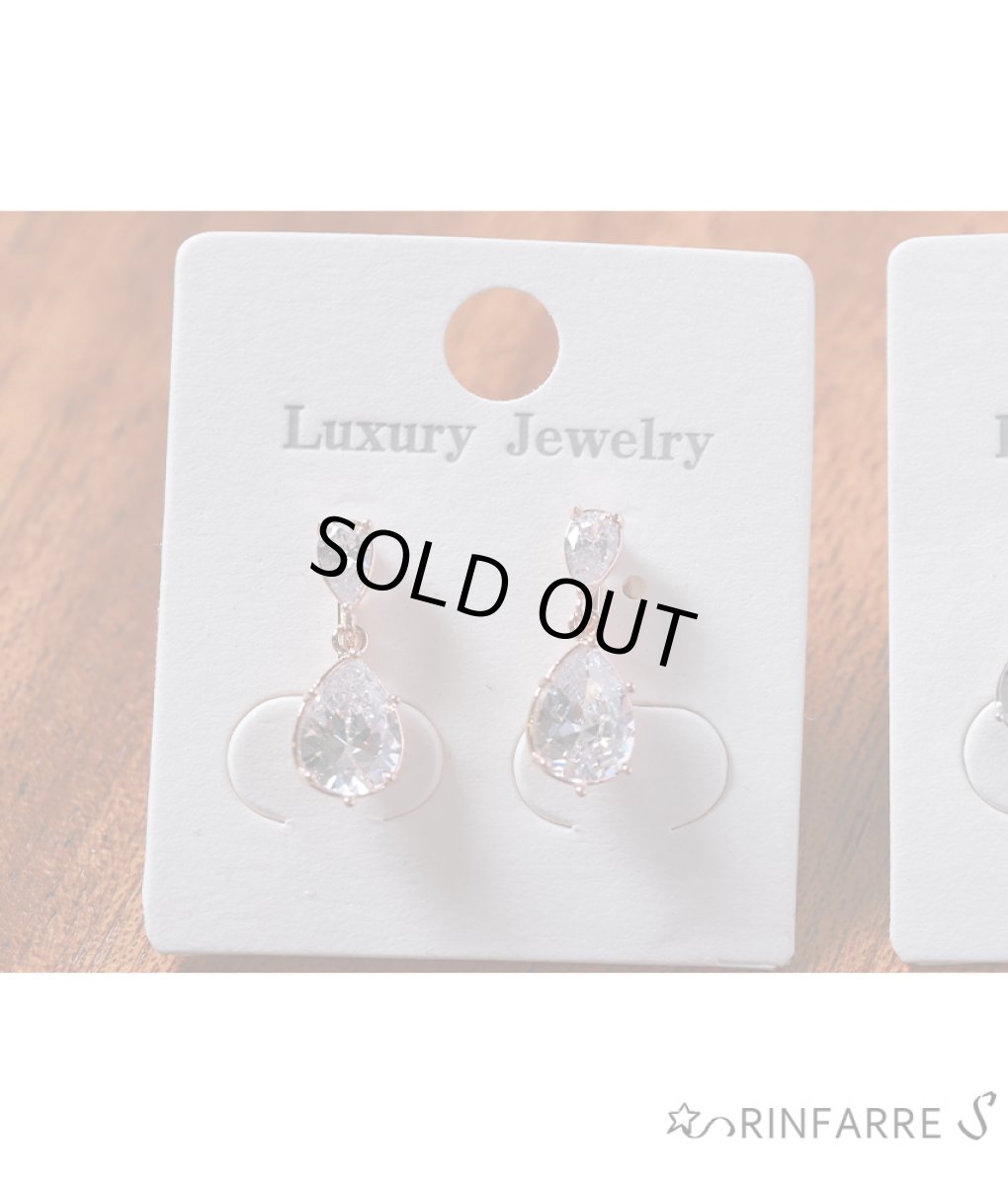 画像2: [ジュエリー][イヤリング]ドロップストーン・揺れる・ねじ式・イヤリング (2)