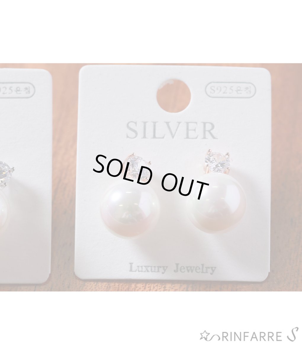 画像3: [ジュエリー][ピアス] シルバー925ポスト・bigパール・ポイントストーン・スタッド・ピアス (3)