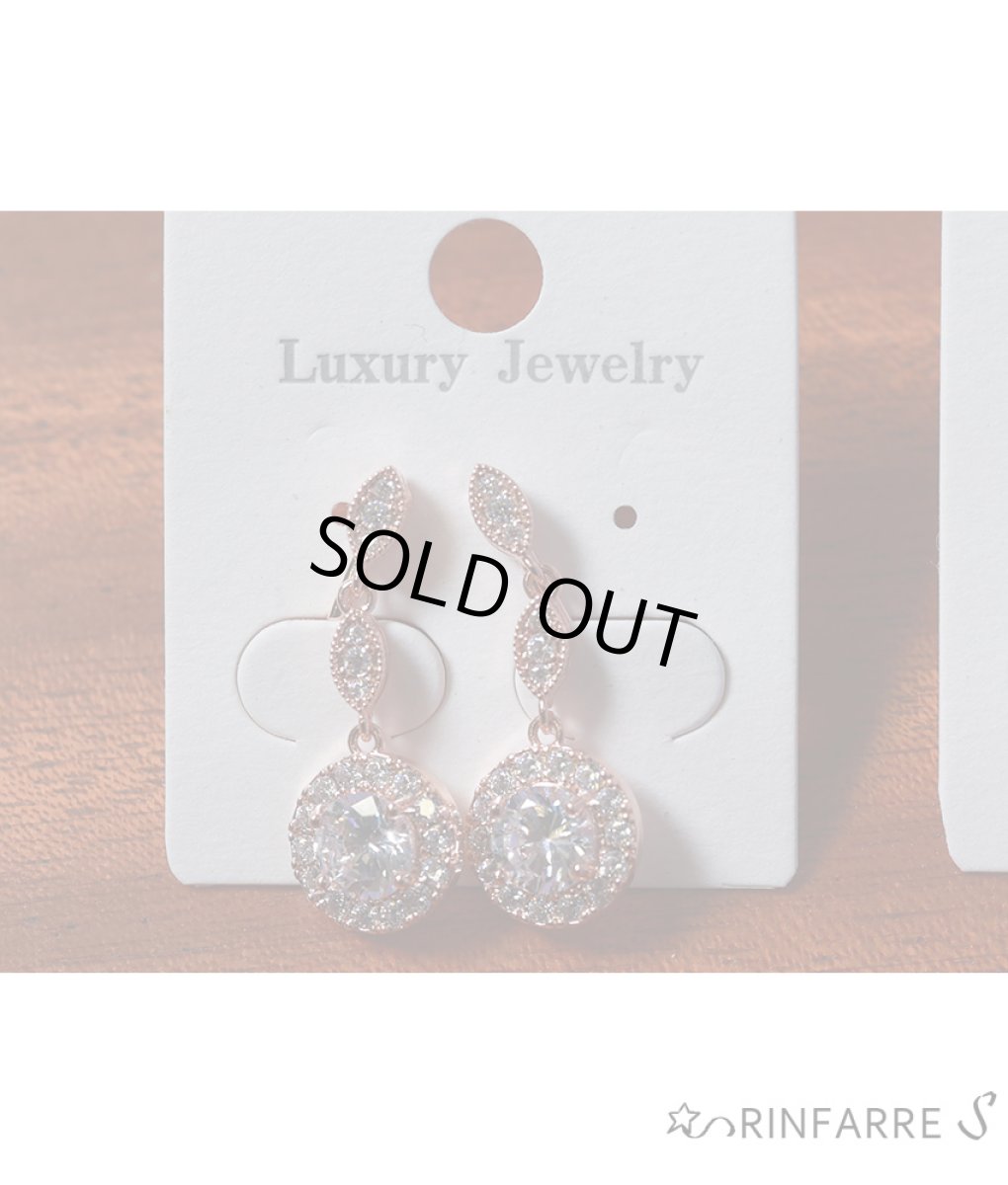 画像2: [ジュエリー][イヤリング]揺れる・サークル・レモン型・ネジ式・2連・イヤリング (2)