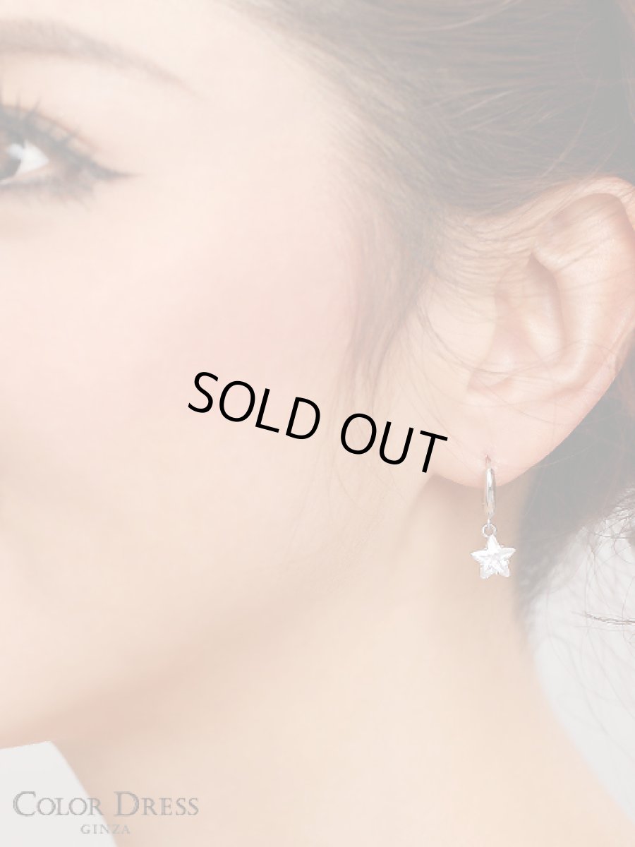 画像2: [ジュエリー][ピアス]モチーフストーン・クリアストーン・シルバー・ミニリングピアス (2)