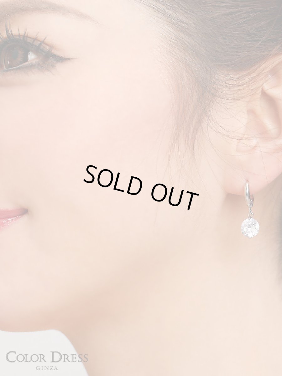 画像3: [ジュエリー][ピアス]モチーフストーン・クリアストーン・シルバー・ミニリングピアス (3)