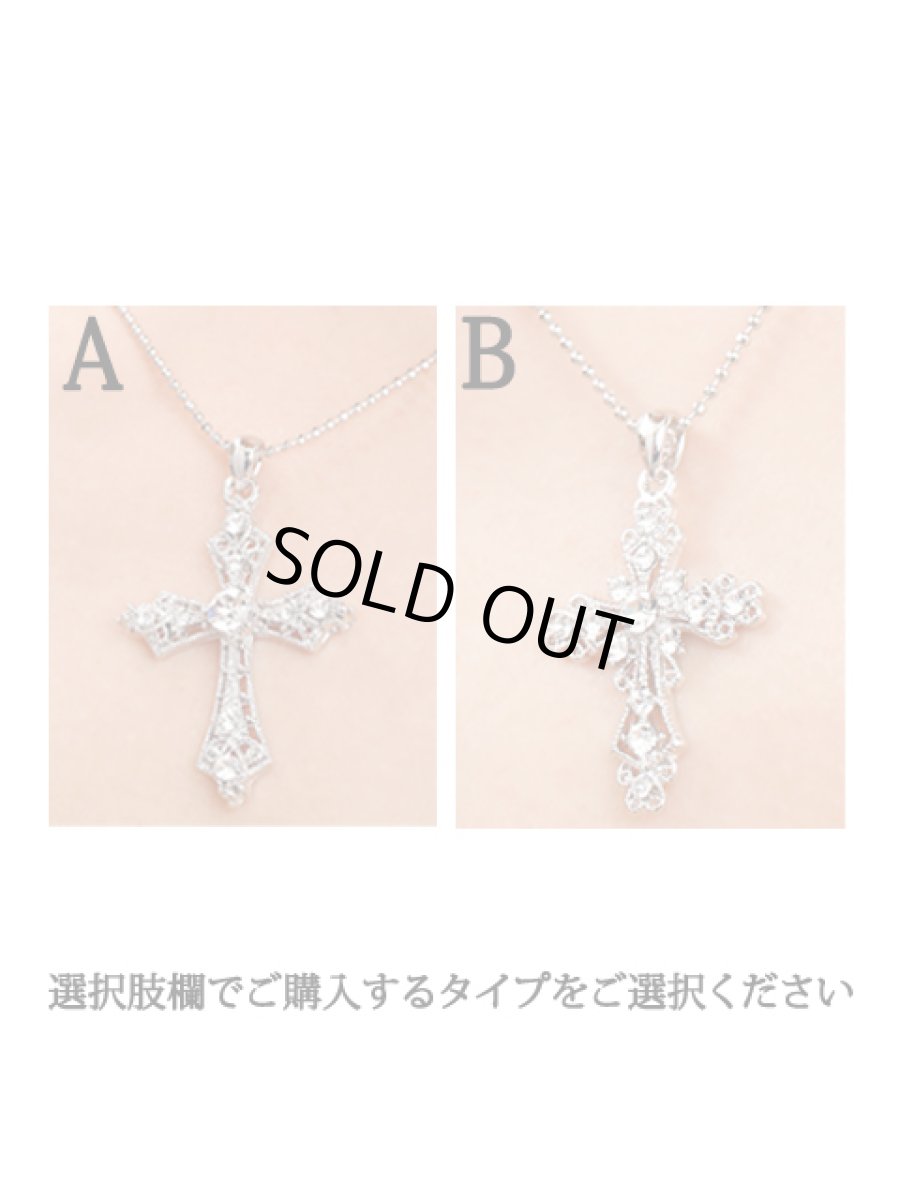 画像5: [ジュエリー]シルバー・クリアストーン・ミディアムサイズ・クロス・ネックレス (5)