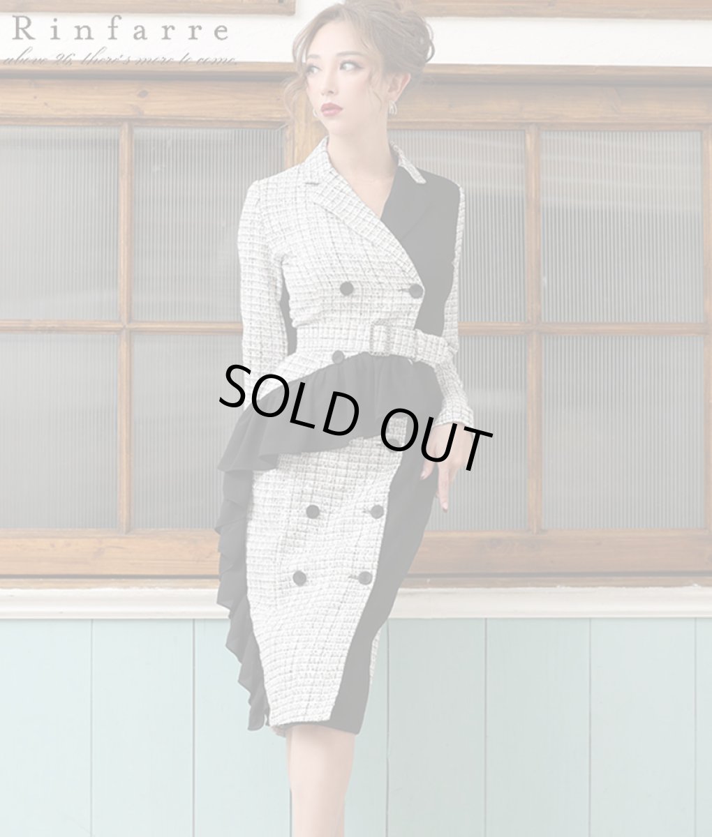 画像1: [韓国製][rinfarre][SALE品のため返品不可＆再入荷なしの現品限り]開襟・モノトーン・ツイード・バイカラー・長袖・タイト・前ボタン・ミディアムドレス・ワンピース[山崎みどり着用][送料無料]  my (1)