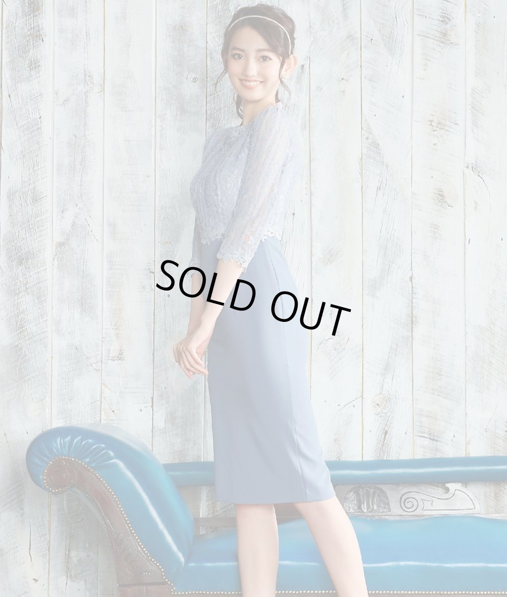 画像2: [SALE品のため返品不可＆再入荷なしの現品限り][韓国製][rinfarre]ブルーグレー・くすみカラー・ラウンドネック・切り替え・タイト・七分袖・ミディアムドレス・ワンピース[黒木麗奈着用] (2)