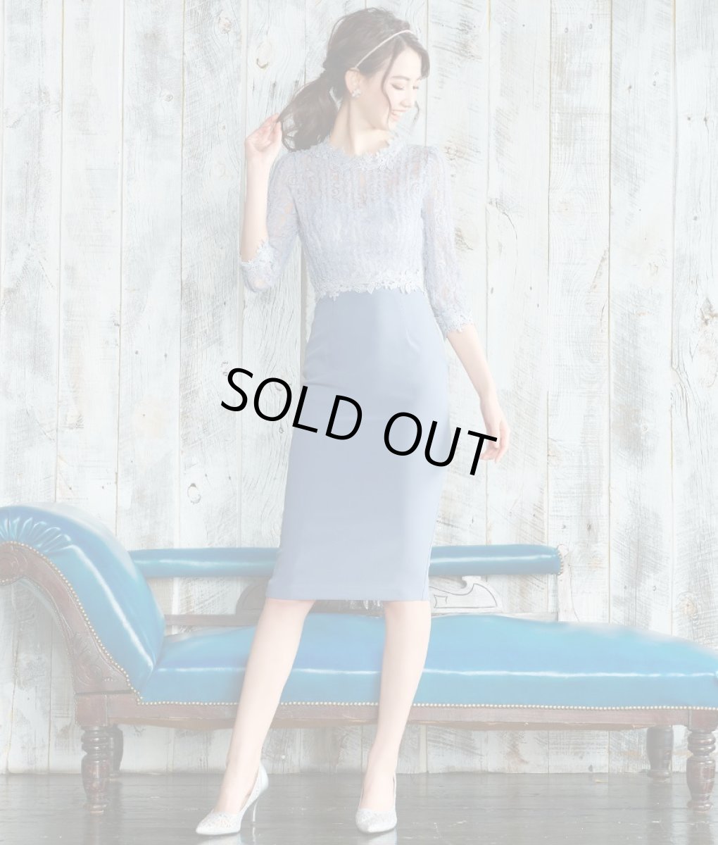 画像4: [SALE品のため返品不可＆再入荷なしの現品限り][韓国製][rinfarre]ブルーグレー・くすみカラー・ラウンドネック・切り替え・タイト・七分袖・ミディアムドレス・ワンピース[黒木麗奈着用] (4)