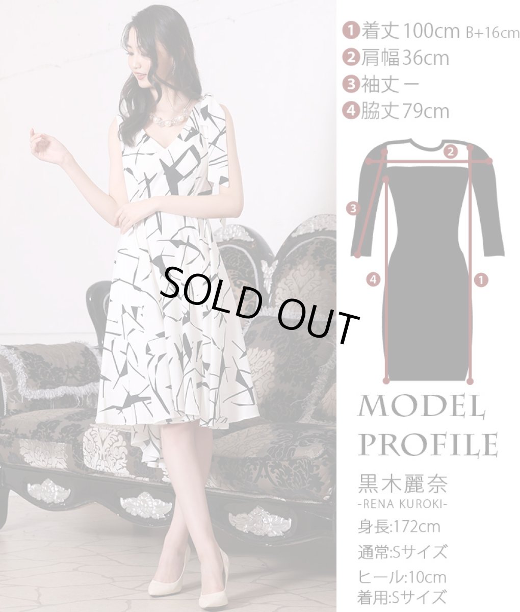 画像5: [SALE品のため返品不可＆再入荷なしの現品限り][韓国製][rinfarre]ホワイト×ブラック・肩リボン・ノースリーブ・Vネック・アシメントリー Aライン・フレア・ミディアムドレス[黒木麗奈着用] (5)