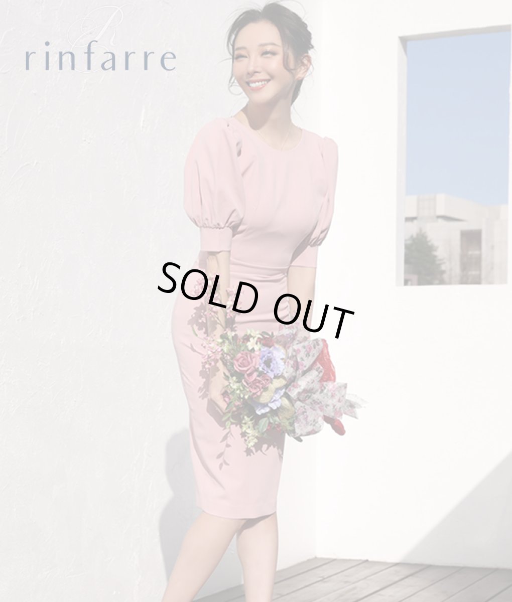 画像1: [セール品のため返品不可＆再入荷なしの現品限り][韓国製][rinfarre]シンプル・ピンクベージュ・背中開き・ゴールドチェーン×一粒ジュエリー・タイト・ミディアムドレス・ワンピース[山崎みどり]my (1)