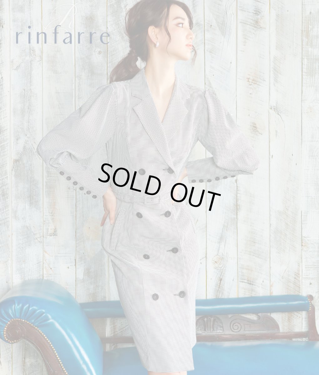 画像1: [韓国製][rinfarre][SALE品のため返品不可＆再入荷なしの現品限り]千鳥格子・前ボタン・長袖・タイト・クール系・コート風・膝丈・ミニ・ワンピース・ドレス[黒木麗奈着用][送料無料] (1)