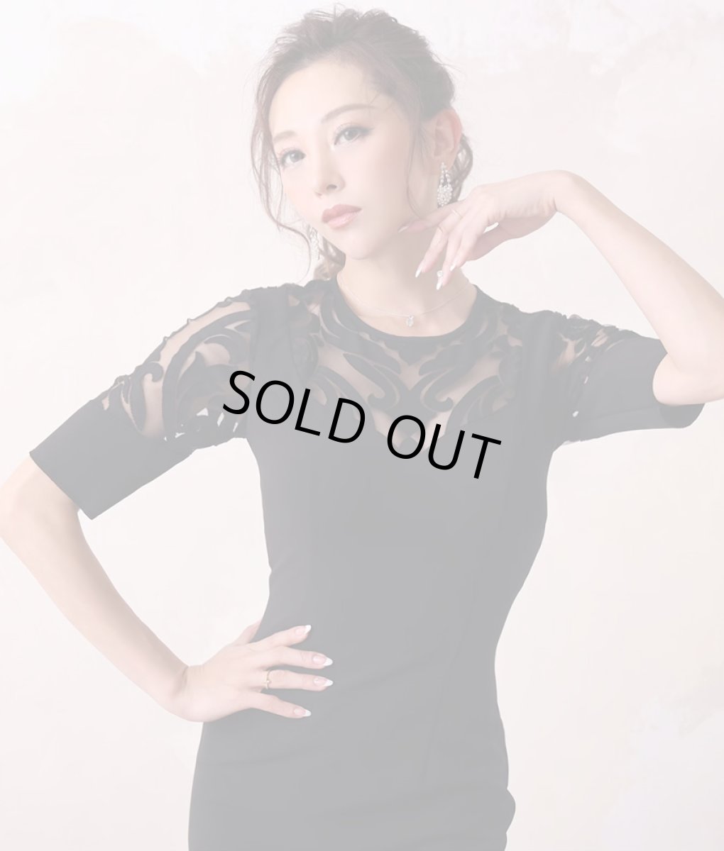 画像4: [韓国製][rinfarre]半袖・シンプル・ケミカルレース・シースルー・ハートカット・大人・エレガント・マーメイドライン・ロングドレス[山崎みどり着用]《送料＆代引き手数料無料》 (4)