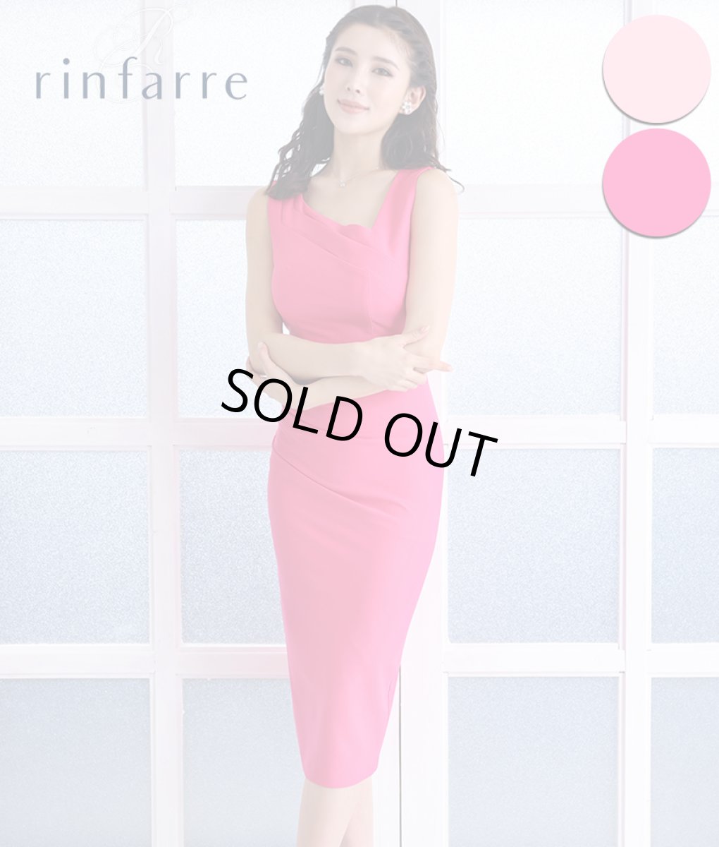 画像1: [SALE品のため返品不可＆再入荷なしの現品限り][韓国製][rinfarre]ダブルピンク・シンプル・無地・タック入り・変形ネック・ノースリーブ・タイト・ミディアムドレス・ワンピース[MIRIN着用] (1)