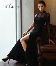 画像1: [韓国製][rinfarre]肩袖・長袖・ブラック・レース・スリット・シンプル・シースルー・ハイネック・セクシー・ロングドレス[MIRIN着用][送料無料] (1)