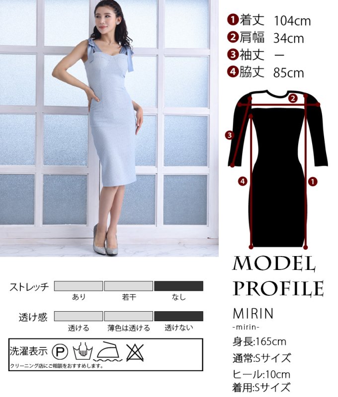 SALE品のため返品不可＆再入荷なしの現品限り][韓国製][rinfarre