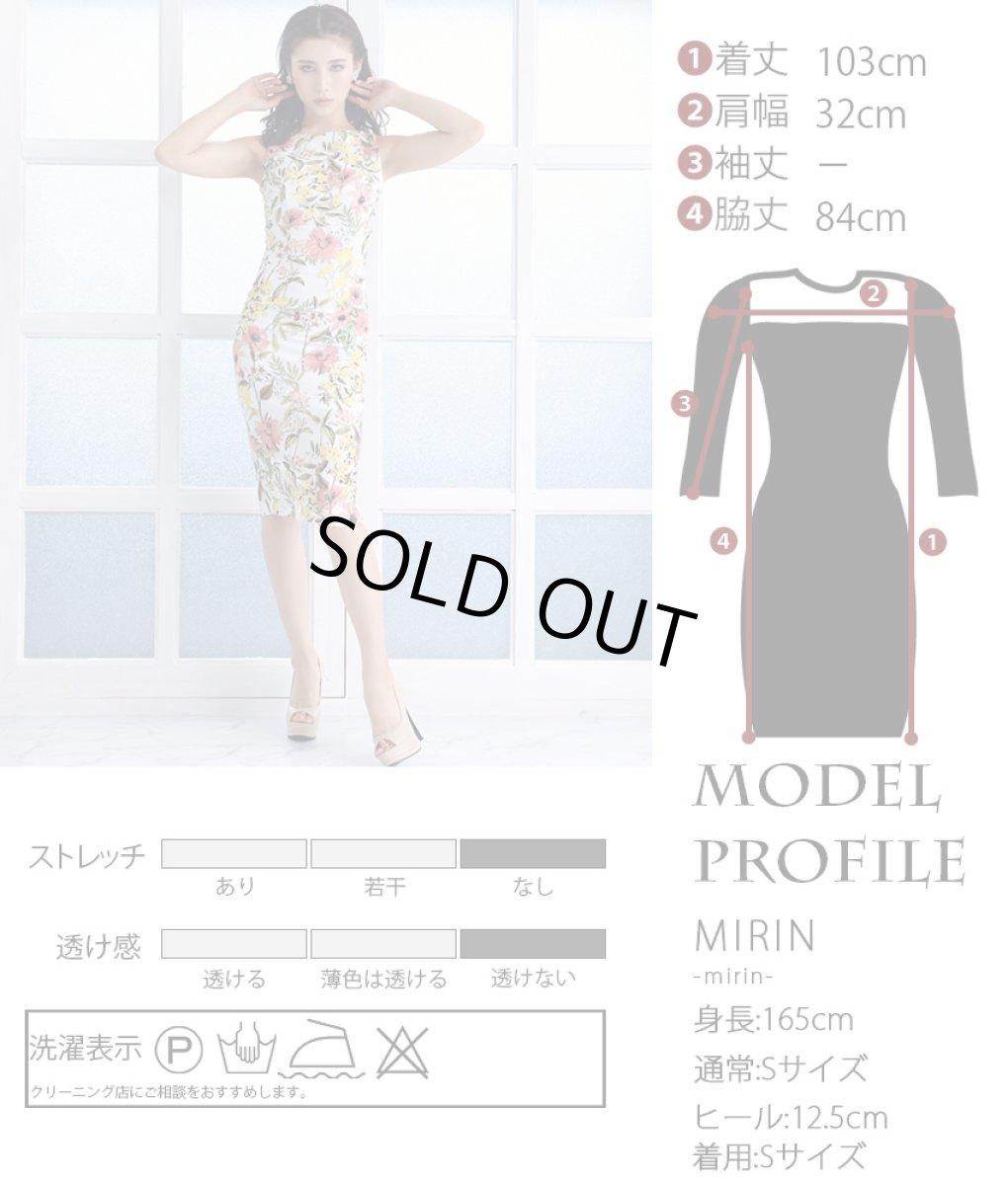 画像5: [韓国製][rinfarre]ホワイト×ピンク系花柄・ボタニカル・フェミニン・ボートネック・ノースリーブ・タイト・ミディアムドレス・ワンピース[MIRIN着用][送料無料] (5)